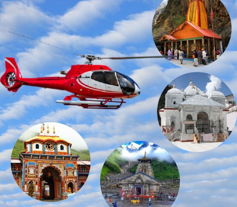 Chardham Yatra by Helicopter